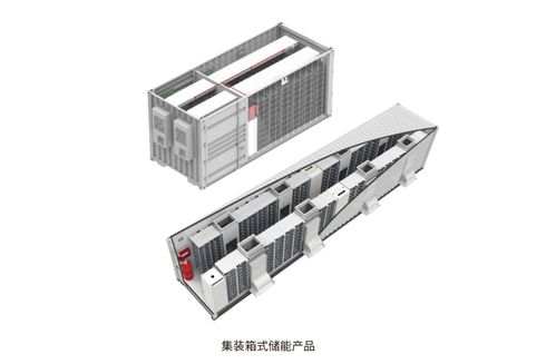 全应用场景出击 兴储能源携多款产品亮相snec